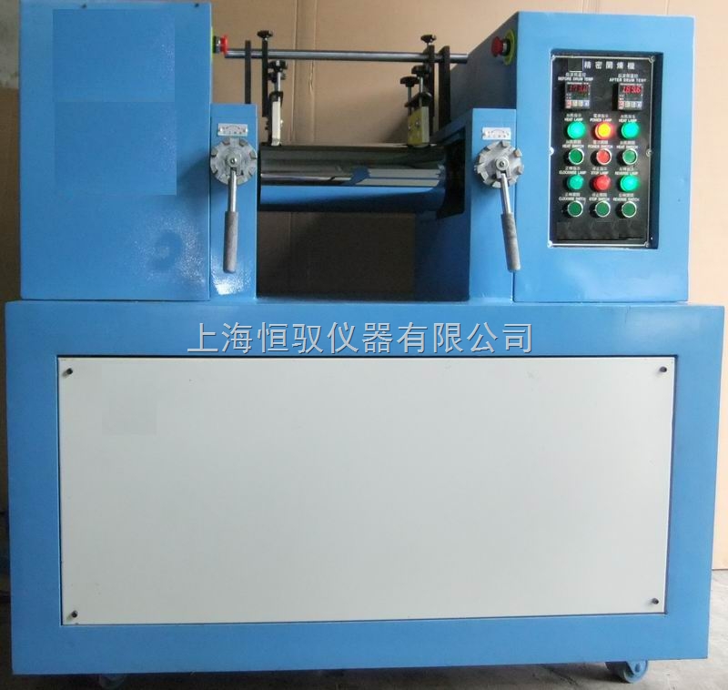 6寸型開煉機(水冷型)