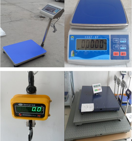 【衡阳市】衡阳智能衡器计量工业园： 220亩首开区全面启用国家级方针盈利加快开释
