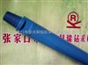山特維克鑿巖鉆具宣化