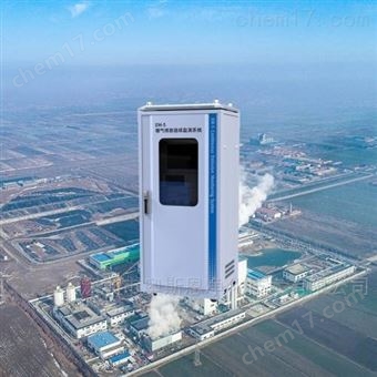 OSEN-污染源在線監(jiān)測