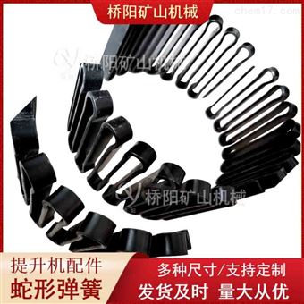 提升机蛇形弹簧6140T05型  矿用联轴器装置