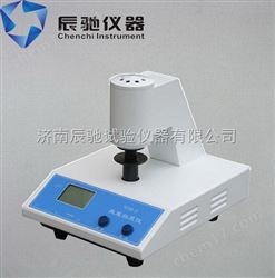 WSB-2*白度仪 台式白度计 淀粉白度测定仪 面粉白度仪
