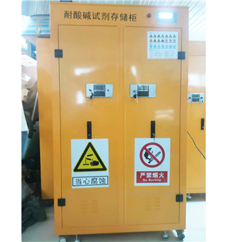 ����ԭ�ϴ洢��