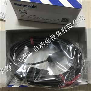 供應日本SUNX神視磁性開關GD-10 松下傳感器