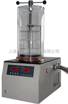 FD-1B-50真空冷冻干燥机/冷冻干燥机