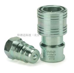 HA05232V0EATON Gromelle H5000 系列快速接頭HA05232V0