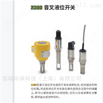 GF液位计产品分类介绍