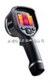 美國菲力爾 flir E8 紅外熱成像儀 E8-XT