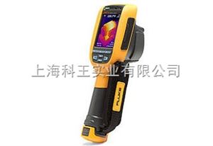 TI25上海福禄克红外热像仪规格
