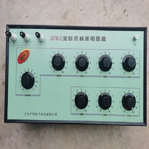 兆歐表標(biāo)準(zhǔn)電阻器