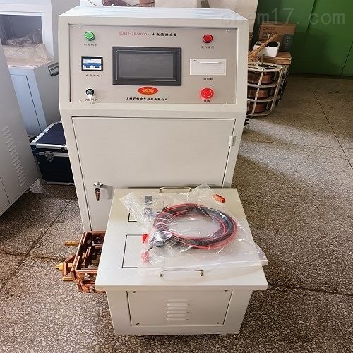 大電流發(fā)生器