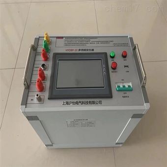 HYDBP-10多倍頻發生器