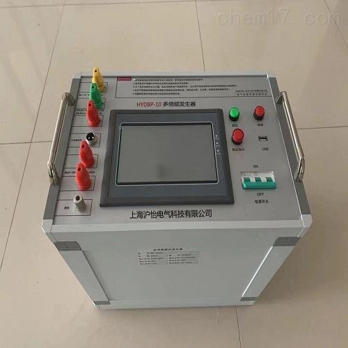 多倍頻發(fā)生器