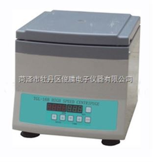 智能測速臺式高速離心機(jī)TGL-16B