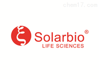 A1830AP標記抗體稀釋液 solarbio