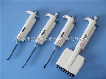 0.1-2.5ul大龍TopPette移液器