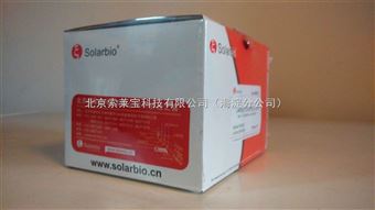 D82004',6-二脒基-2-苯基吲哚 DAPI solarbio