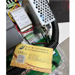 502.SY0001.06功率单元板子