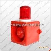 BC-110F大功率聲光電子蜂鳴器，警示器