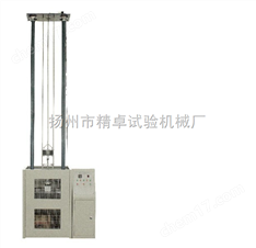 JZ-5011落錘沖擊試驗(yàn)機(jī)