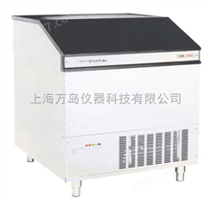 亞速旺原裝不銹鋼制冰機(jī)