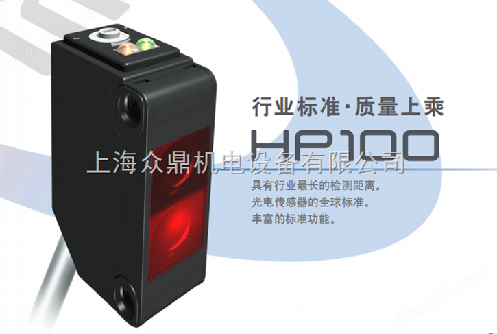 上海熱賣AZBIL開關/山武開關/阿自倍爾開關/YAMATAKE開關現(xiàn)貨