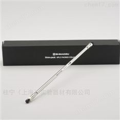 氨基酸分析專用色譜柱Shim-pack Amino系列