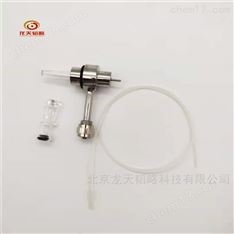 上海光譜金屬套高效霧化器性價比高