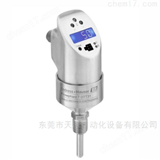 E+H溫度傳感器天添專業供應