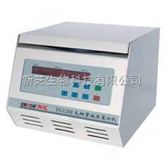 供應湖南湘儀/長沙湘儀離心機系列TG12M毛細管血液離心機（24根毛細管）