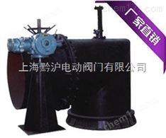礦用配水閥