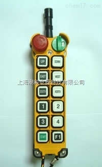 無線遙控器F24-12D