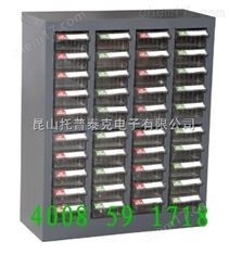 30抽零件柜/30抽鐵皮零件柜/30抽鋼制零件柜生產廠家