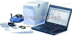安捷倫Agilent 2100生物分析儀