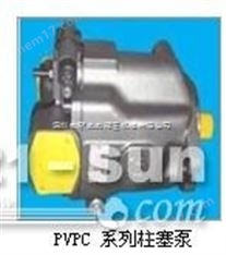 阿托斯柱塞泵  ATOS柱塞泵 阿托斯變量泵  ATOS變量泵