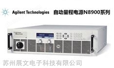 安捷倫N8949A自動(dòng)量程調(diào)節(jié)直流電源