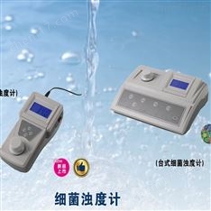 上海悅豐便攜式酸度計(jì)PHB-4 PHSJ-260