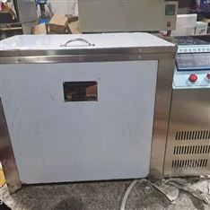 堿骨料試驗箱 集料堿活性反應實驗箱