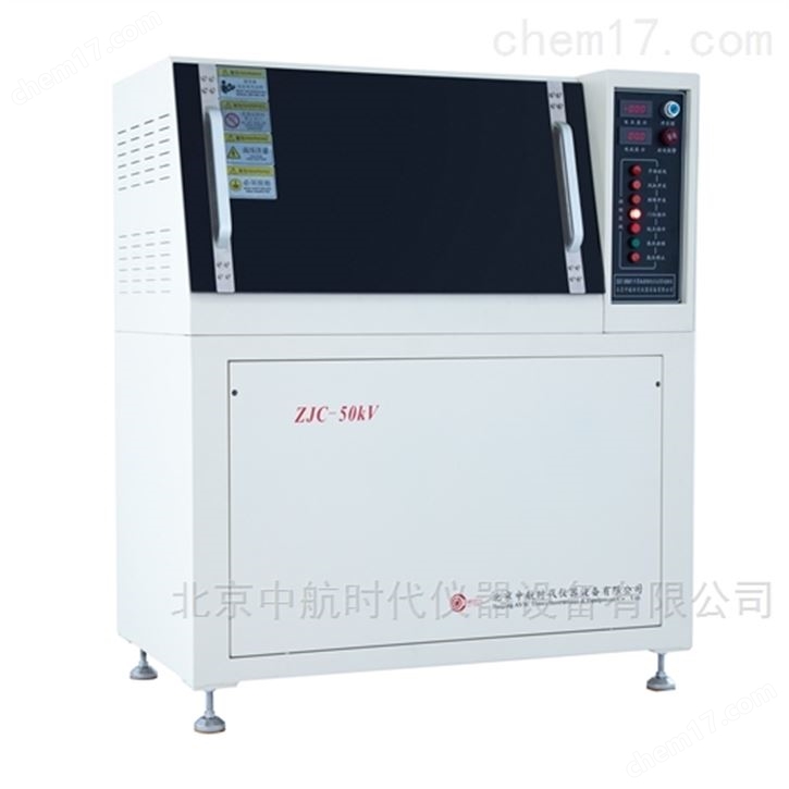 工頻擊穿電壓測(cè)試儀廠家