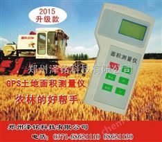 長(zhǎng)葛/義馬/靈寶哪有賣手持GPS地畝面積測(cè)量?jī)x