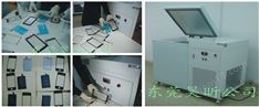 手機(jī)爆屏維修暴屏修復(fù)冷凍箱