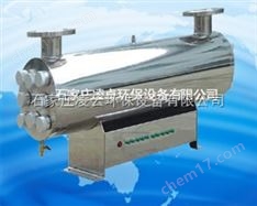寧夏銀川紫外線殺菌器