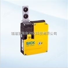 i15 Lock 機械電子式安全門鎖-閥門
