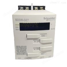 SDDR-DZ7智能晃電自啟動(dòng)保護(hù)繼電器