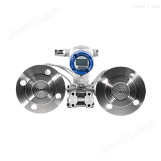 MDM7000-LP型智能差壓壓力變送器