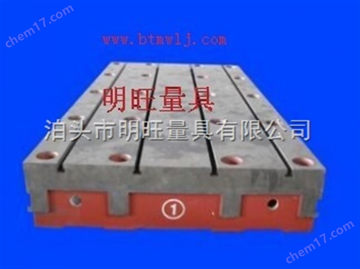 T型槽工作臺詳細介紹