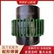 傳動(dòng)機(jī)械緩沖裝置 提升機(jī)蛇形彈簧6140T05型