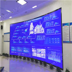 蒸汽預收費系統 ZLD-I型能源管理