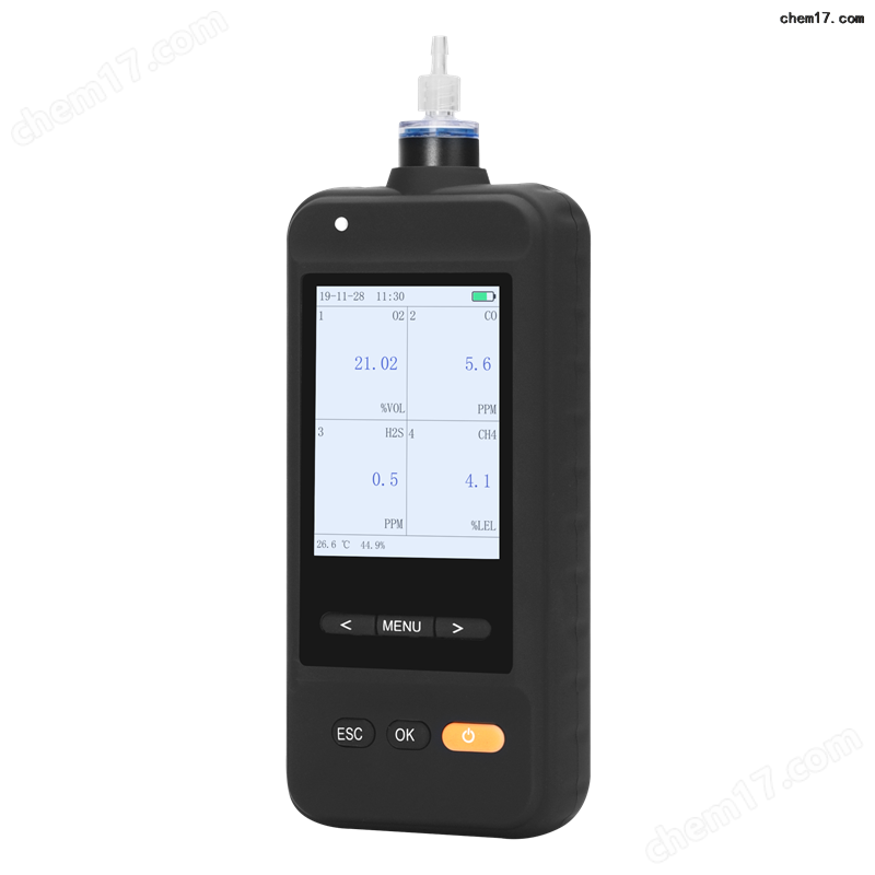 便攜式甲烷氣體檢測(cè)儀