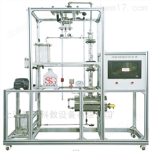 SG-HG12筛板塔精馏实验装置